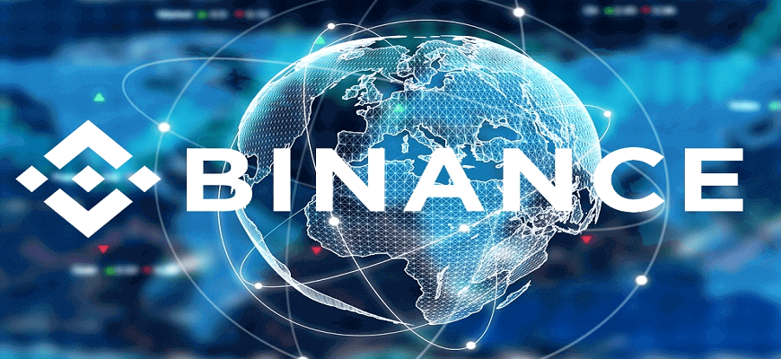 биржа бинанс