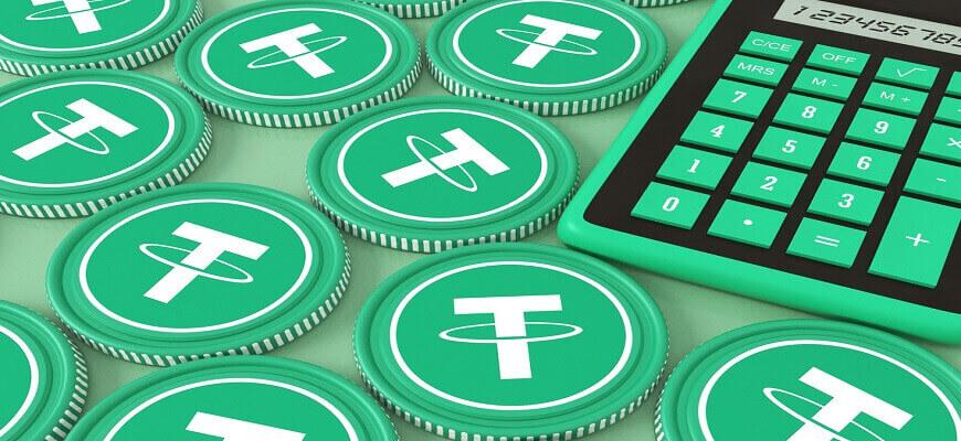 основы валюты