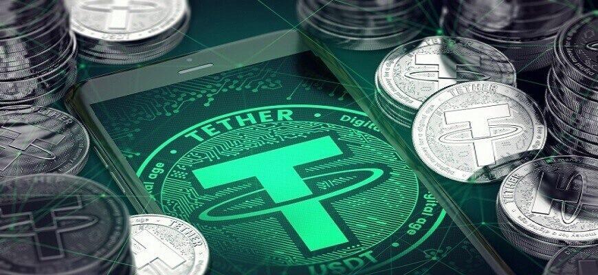 тетхер