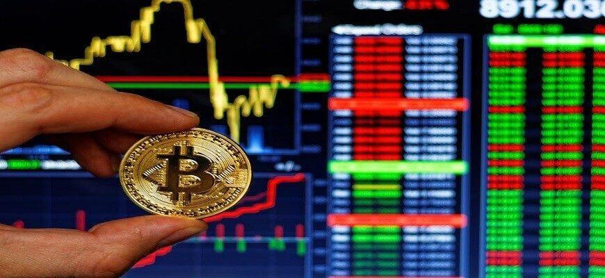 выбор биржи
