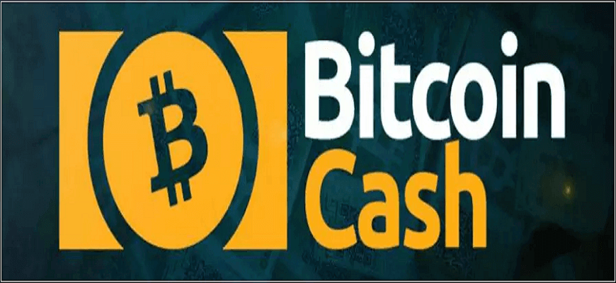 биткоин кэш