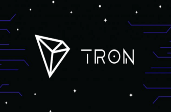 криптовалюта трон