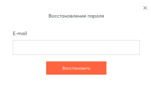 пароль интрейд бар