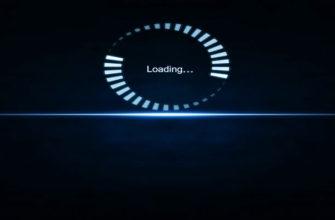 скачать квотекс