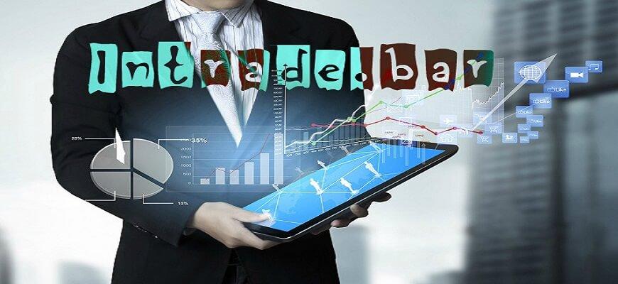 брокер интрейд бар