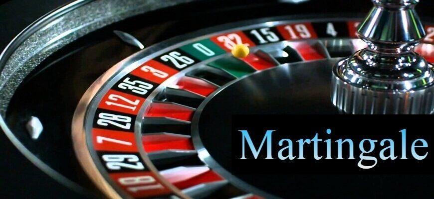 стратегия мартингейл