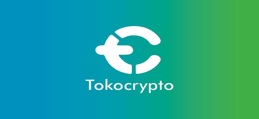 тококрипто