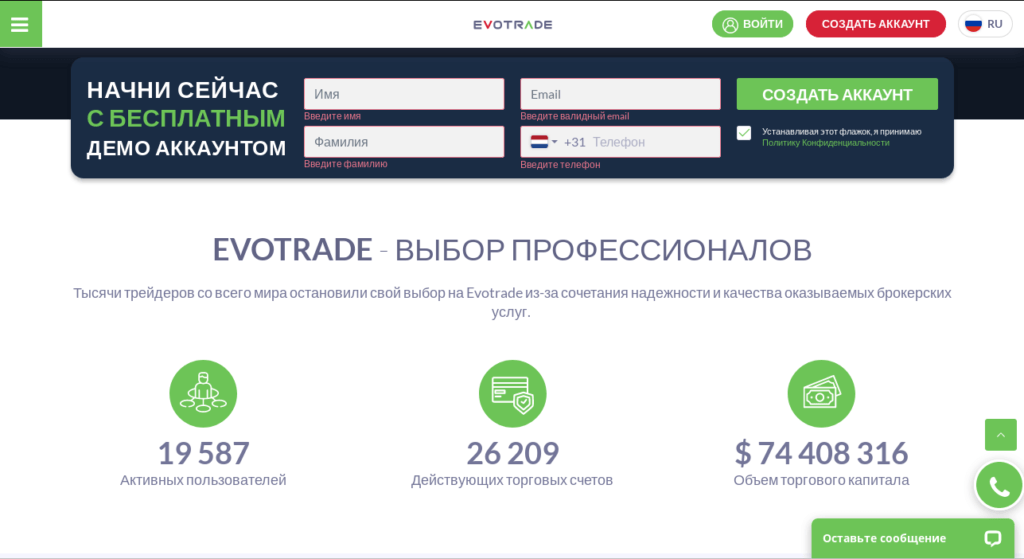 главная страница