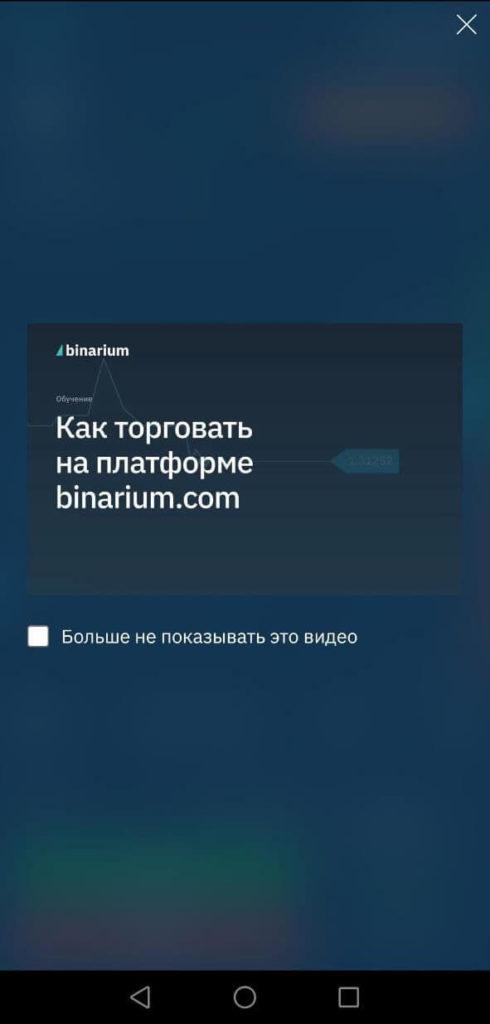 вход в лк