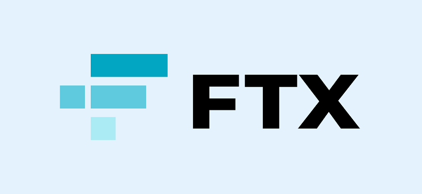 биржа фтикс