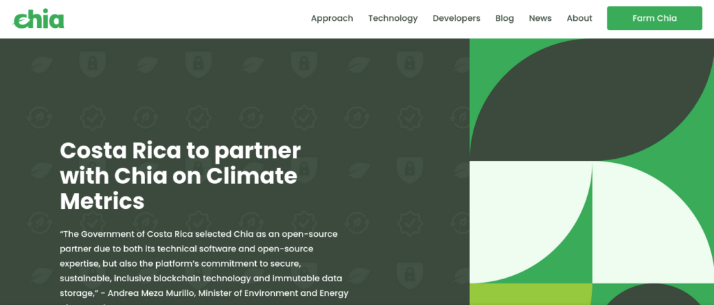 платформа чиа