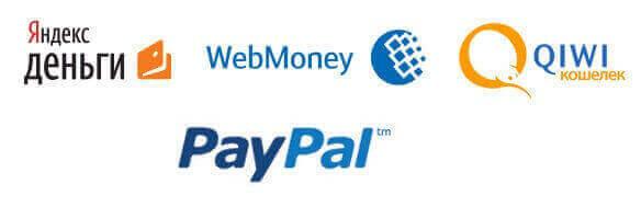 перевод на кошельки