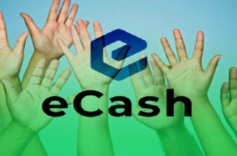 криптовалюта екэш