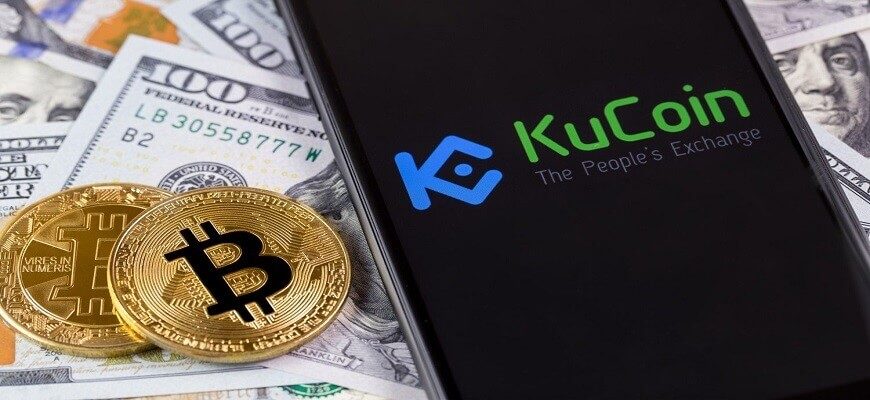 обзор кукоин