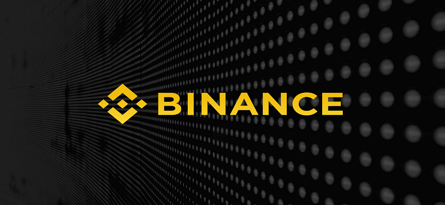 binance