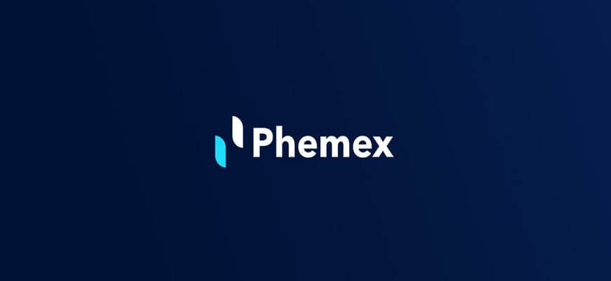биржа фемекс