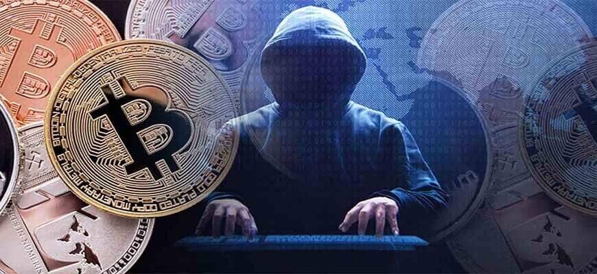 анонимность криптовалюты