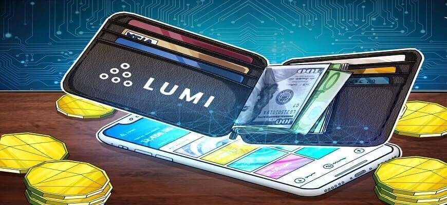 биткоин кошелек