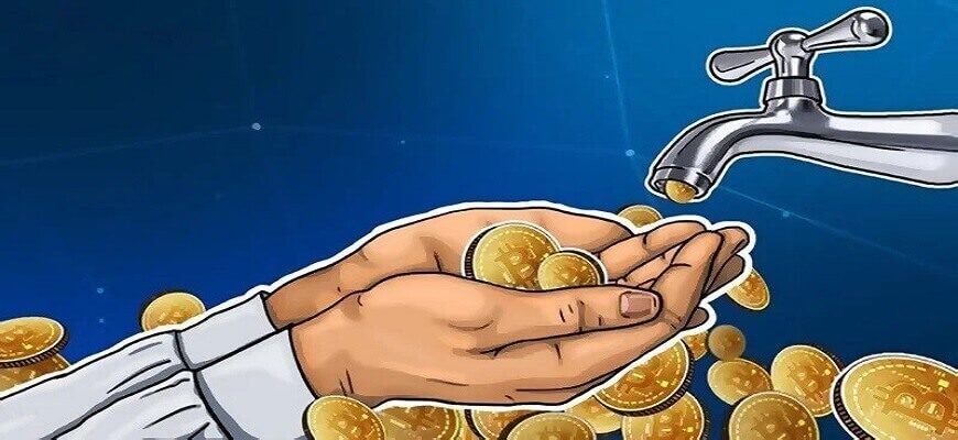 биткоин краны