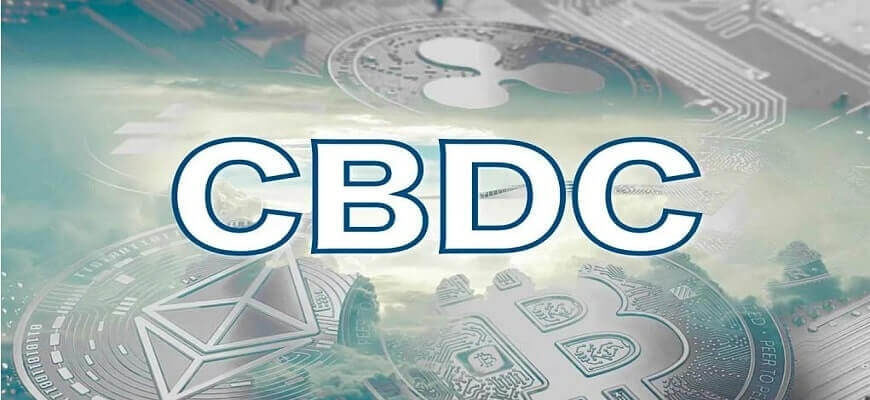 цифровой рубль