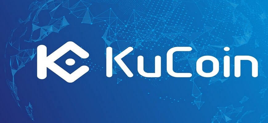 биржа кукоин