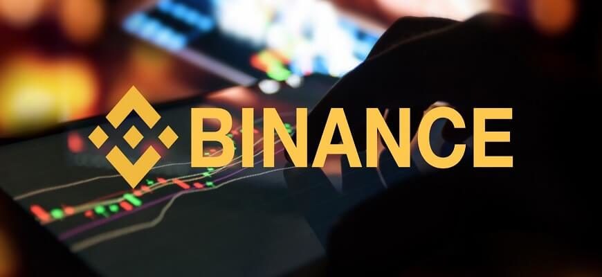 заработок на бинанс