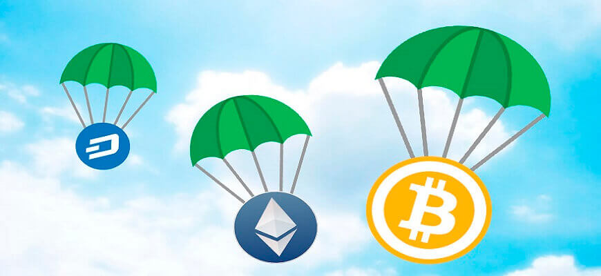 airdrop