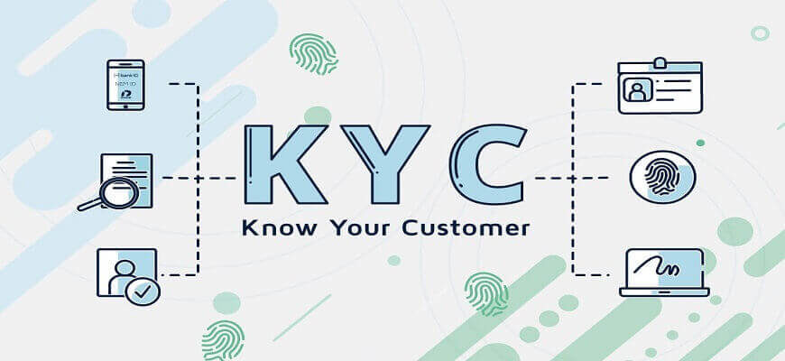 верификация на бирже