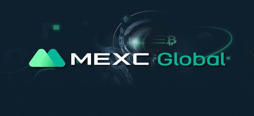 Биржа мекс