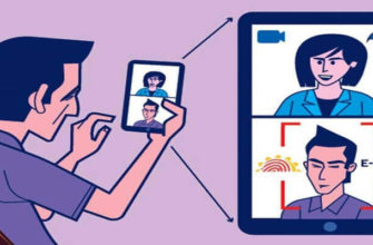 верификация коммекс