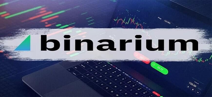 бинариум