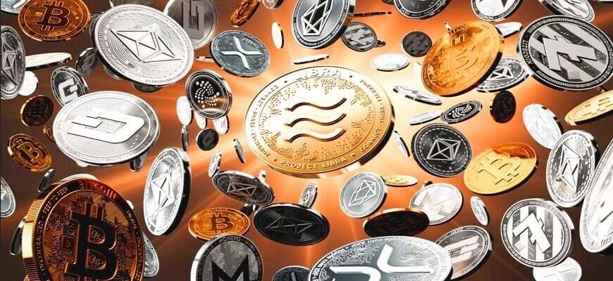 альткоины