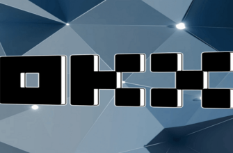 биржа окикс