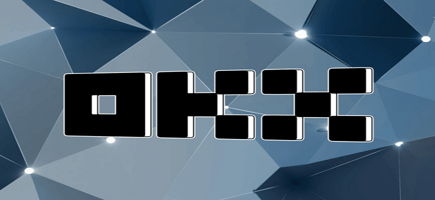 биржа окикс