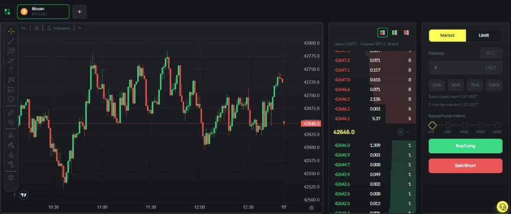 терминал byfalio