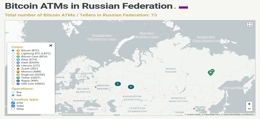 биткоин банкоматы