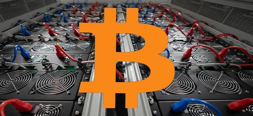 майнинг биткоина