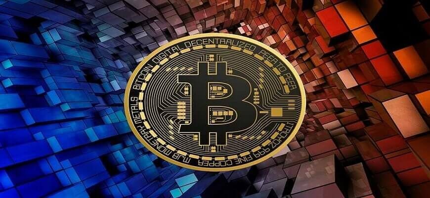 обеспечение биткоина