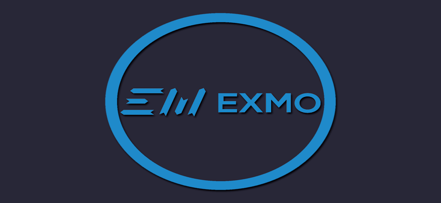 биржа exmo