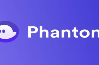 Phantom Wallet