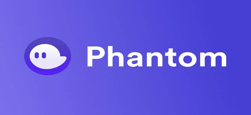 Phantom Wallet