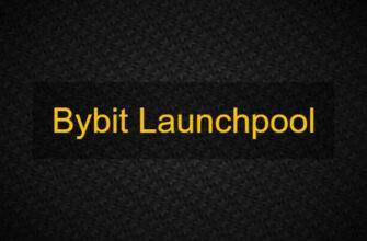 Bybit Launchpool
