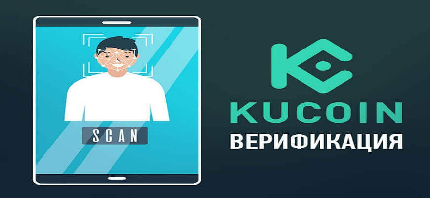 кукоин
