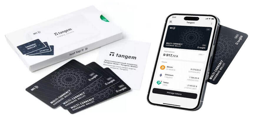 tangem кошелек