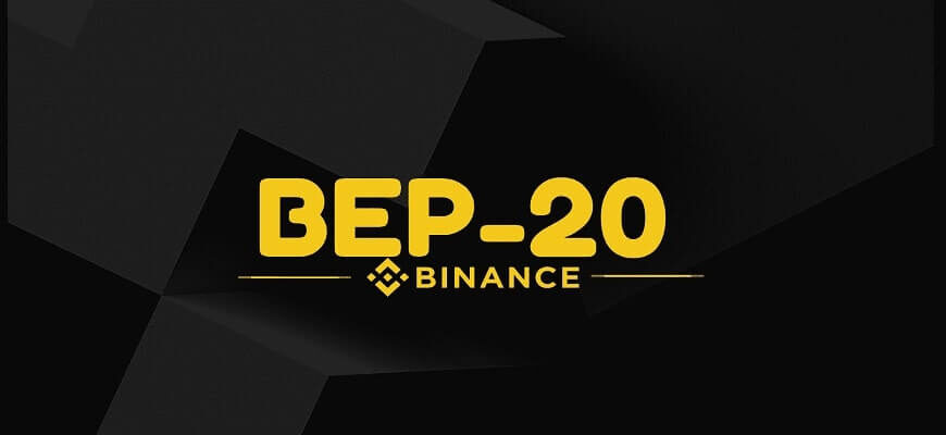 bep 20