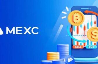 вывод с mexc