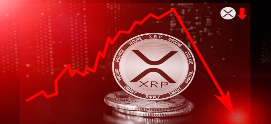 xrp