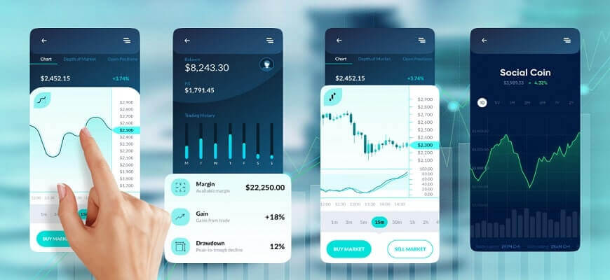 приложение бинтрейд