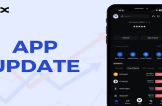 скачать бинкс