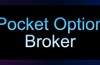 Pocket Option Broker